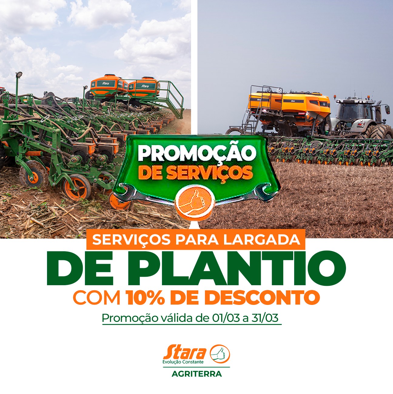 PROMOÇÃO DE LARGADA DO PLANTIO👍