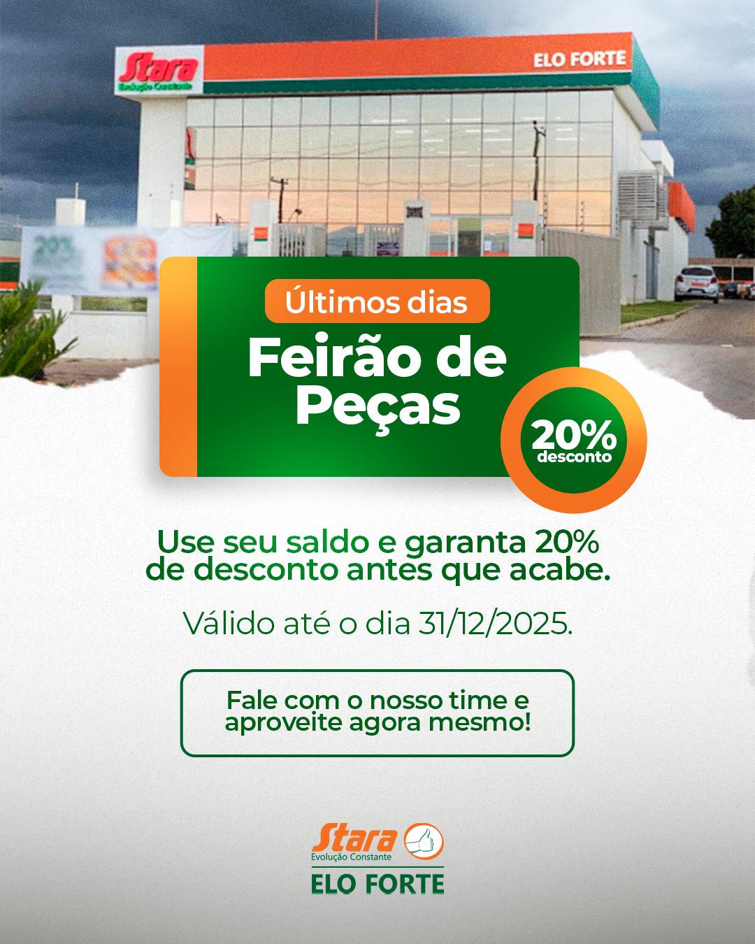 Feirão de Peças 2025 - Últimos dias