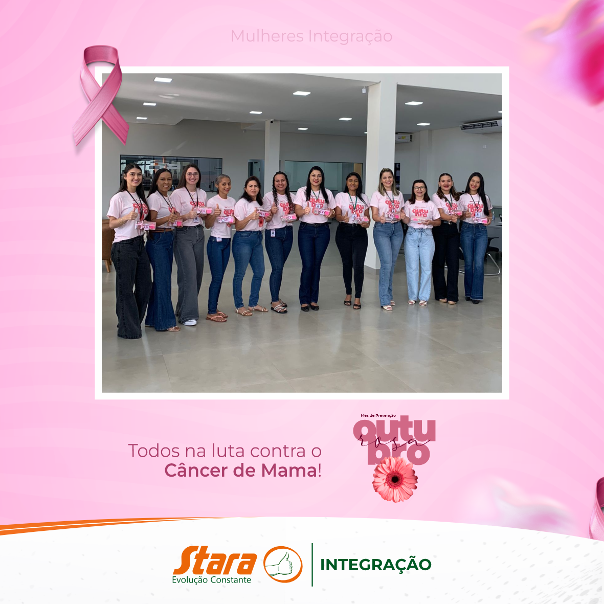 🎀 Outubro Rosa na Integração! 💗