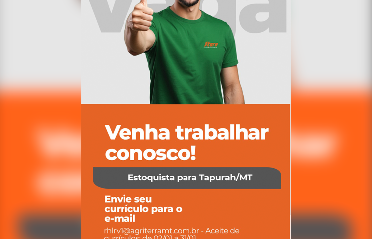 Faça parte da nossa equipe!