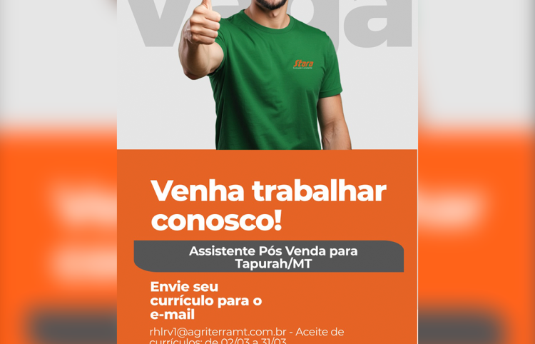 Faça parte da nossa equipe!