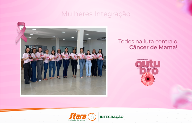 🎀 Outubro Rosa na Integração! 💗
