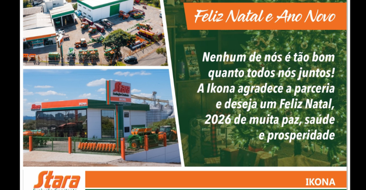 FELIZ NATAL E ANO NOVO