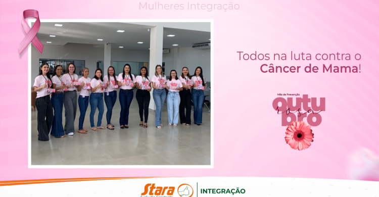 🎀 Outubro Rosa na Integração! 💗